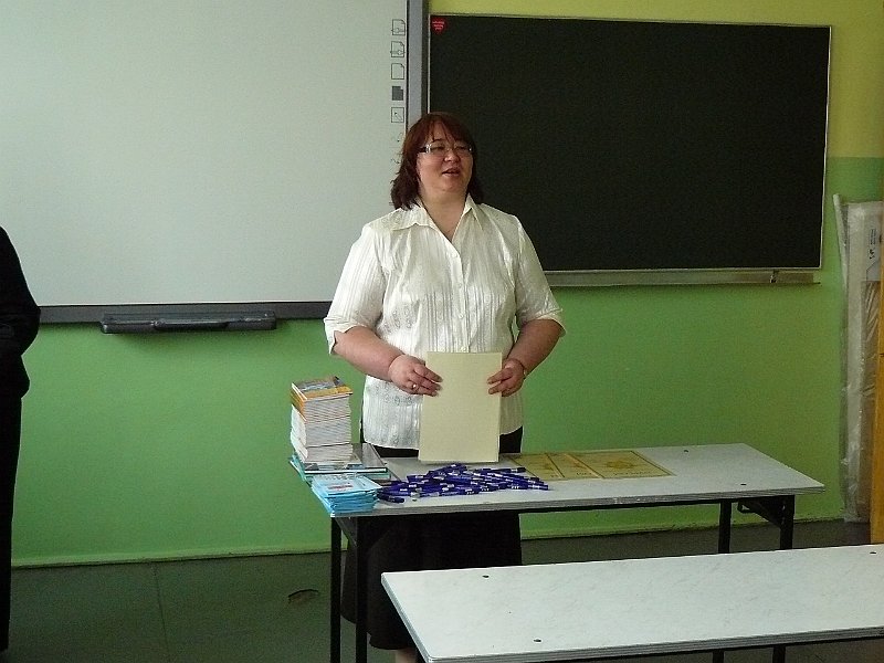 P1020570.JPG